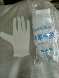 廠家直銷勞保用品手套最低價(jià) 批發(fā)兼零售